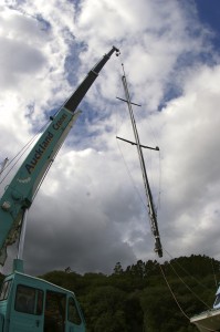 Removing the Mast